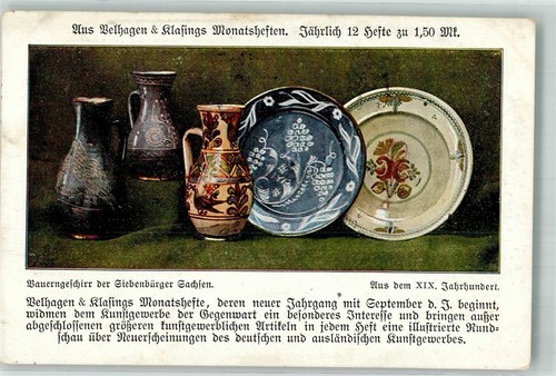 14011275 ausstellung - -,