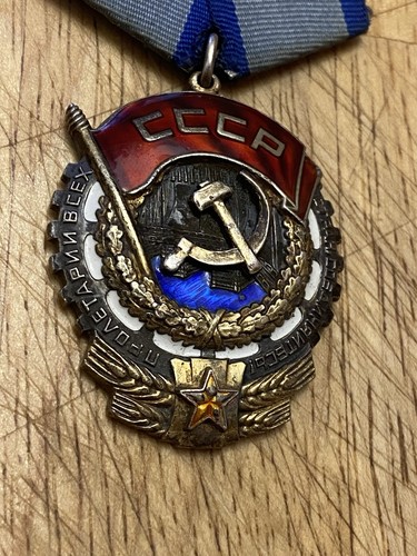 Orden medaille udssr - medaille, sowjet