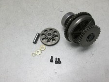 Anlasserfreilauf Starterrad