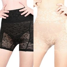 Body Shaper Hose mit Spitze