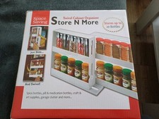 Gewürzregal - ausziehbar - Kunststoff - B-WARE