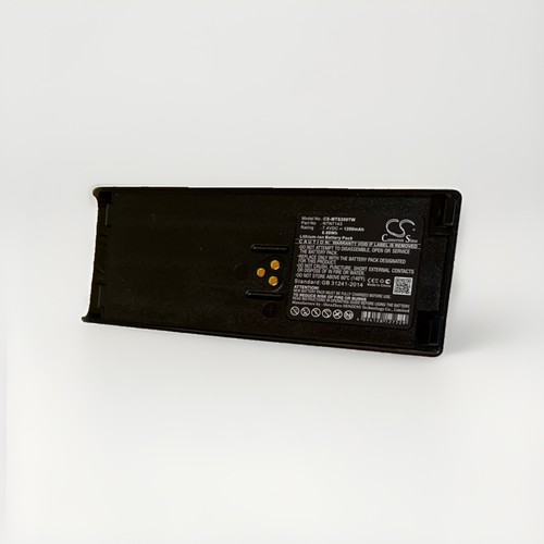 1200mah akku ion für - akku,