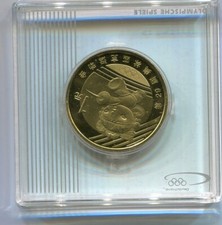 China 1 Yuan Olympiade Peking
