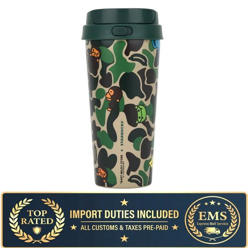 Starbucks bape baby milo - x,