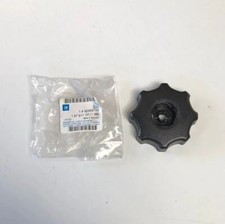 NEW NOS Star Handle Adjustment