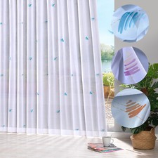 heimtexland ® Gardinen Store