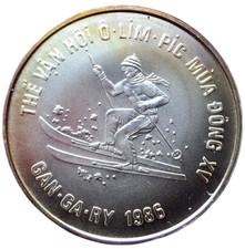 Vietnam: 100 Döng 1986, Olympiade Calgary - Abfahrtsläufer , (A45), Stempelglanz