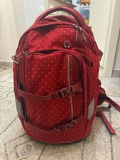 schulranzen mädchen ab 5