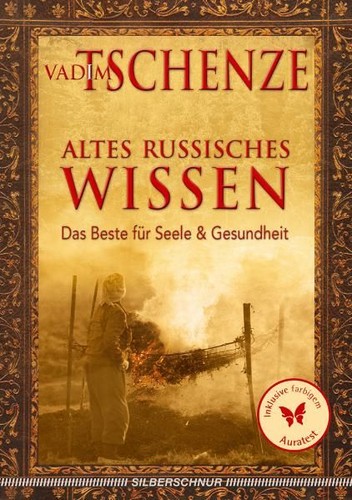 Altes russisches wissen - altes,