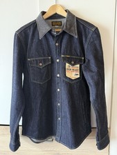 Iron Heart IHSH-427-IND 16oz