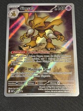 Pokemon Simsala MEP 009 Black Star Promo Deutsch NM 
