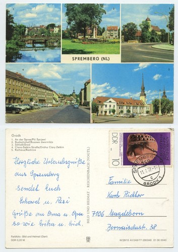 117091 spremberg - 117091,