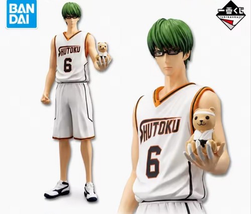 Kuroko basket figur - no,