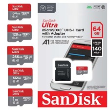 Micro SD Karte 64 128 256 512