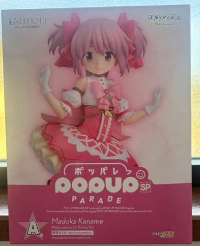 Puella magi madoka magica - puella,