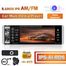 1 DIN 5.1" Touchscreen