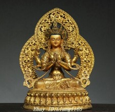 13.3'' Old Tibetan Bronze Gilt