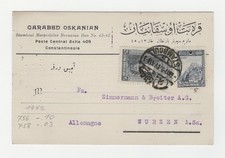Firmenkorrespondenz Postkarte Garabed Oskanian Constantinople Wurzen 1927