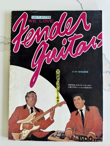 Love fender guitars japan - guitars,