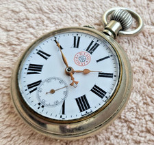 Antike Große Taschenuhr Swiss