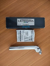 NEU Shimano 600 Tricolore