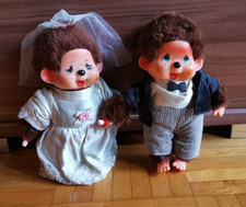 Monchichi Brautpaar 18cm Babyclub, C&A Vintage Sekiguchi 