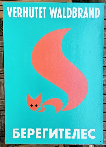 Ddr kunststoff schild - ddr,