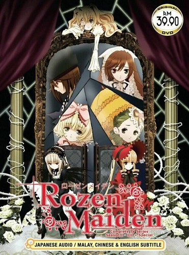 Rozen maiden staffel - maiden,