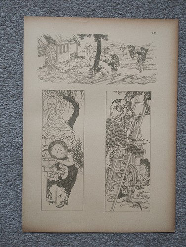 Drei szenen von hokusai - drei,