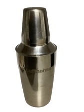 Vintage Lufthansa First Class