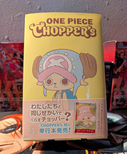One piece card game shueisha - one,