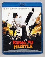Blu-Ray KUNG FU HUSTLE (2004)