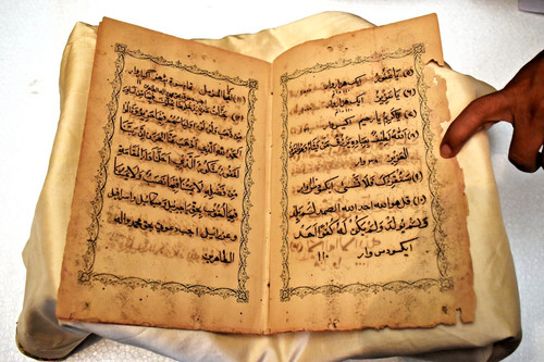 Antik islamische manuskript - antik,