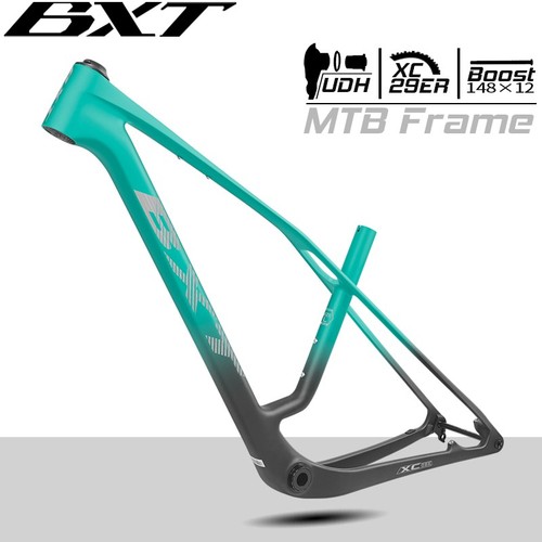 Bxt carbon mtb rahmen - carbon,