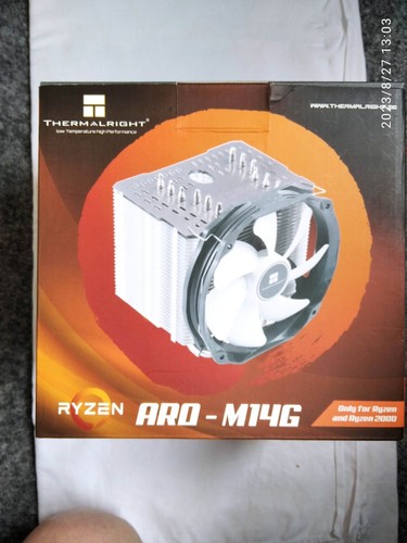 Cpu kühler thermalright - cpu-kühler,