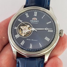 Orient Automatic Open Heart