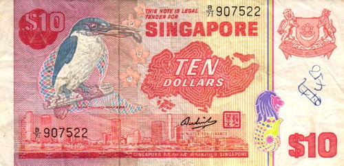 Singapore singapur p11b - singapore,
