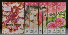 ⭐Fushigi Yuugi (Tokyopop