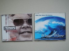 Fatboy Slim - The Rockafeller