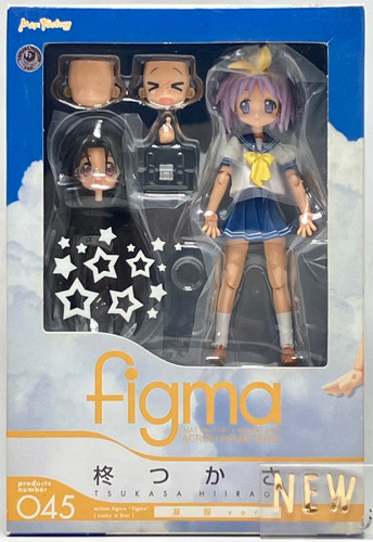 Tsukasa hiiragi figma 045 - hiiragi,