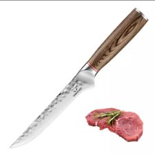 Filletmesser hochwertiger