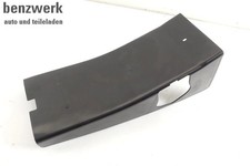 Mercedes W124 Coupe C124 CE Verkleidung Armlehne hinten schwarz 1249240237 ✔️