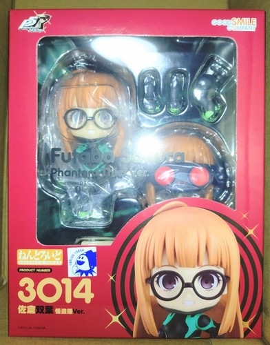 Nendoroid persona royal - nendoroid,