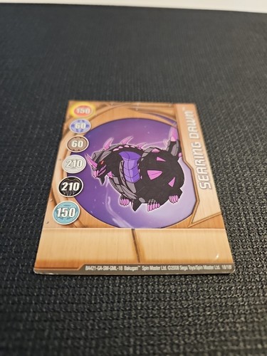 Bakugan 18f copper gate - bakugan,