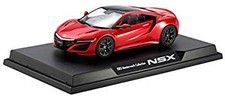 Gebraucht tamiya masterwork - [gebraucht],