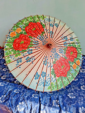 Antiker sonnenschirm - antiker,