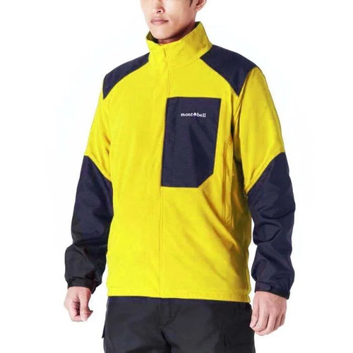 Montbell logger thermojacke - montbell,