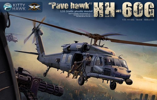 Kittyhawk 60g pave hawk in - nh-60g,