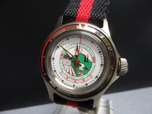 G824 russische vostok - russische, boctok