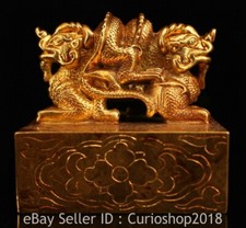 3" Old Chinese 24K Gilt